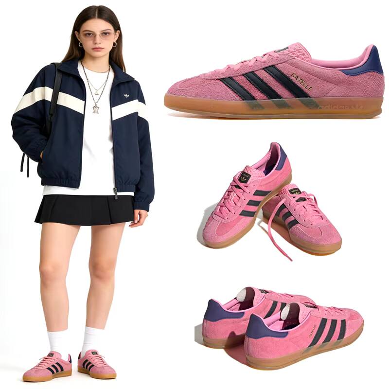 Adidas Shoes Gazelle - 屋内用 アディダス ガゼル W レディース スニーカー