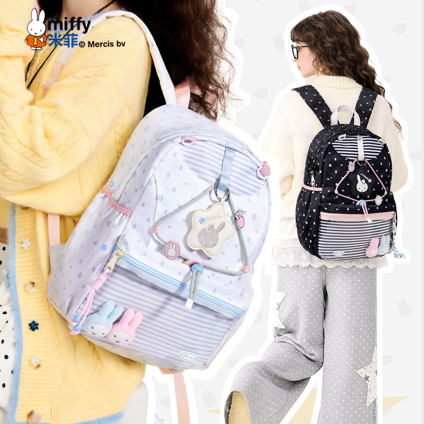 ミッフィーのかわいいアニメプリント入り大容量学生用バックパッ - School Backpack Teen のレビューと価格