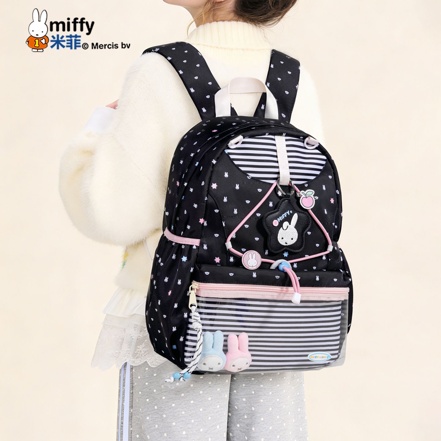 ミッフィーのかわいいアニメプリント入り大容量学生用バックパッ - School Backpack Teen のレビューと価格