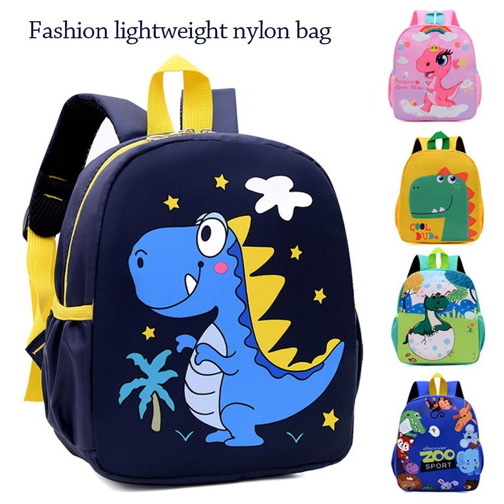 幼稚園子供バックパック漫画かわいい小さな動物小さな恐竜バック - School Backpack Teen のレビューと価格