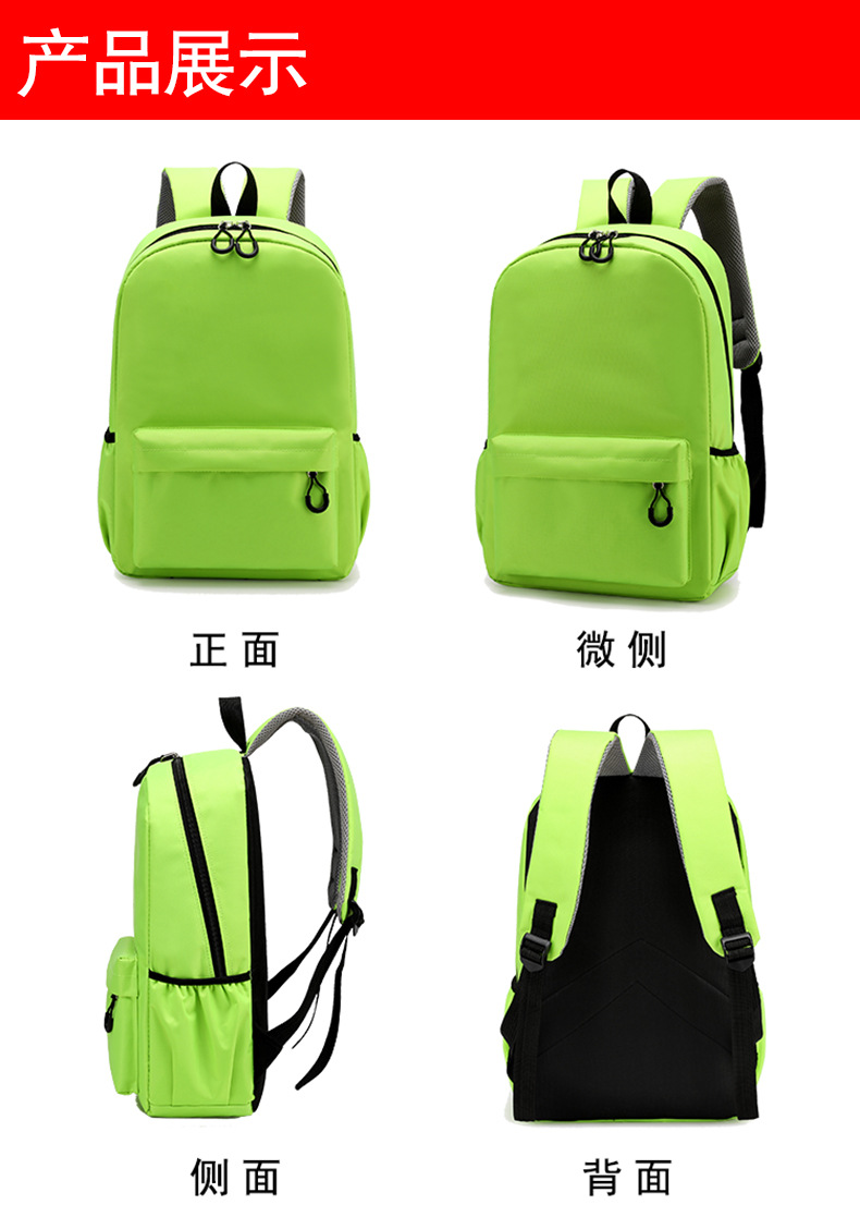 かわいいパウパトロール学生バックパック男の子女の子新学期スク - School Backpack Teen のレビューと価格